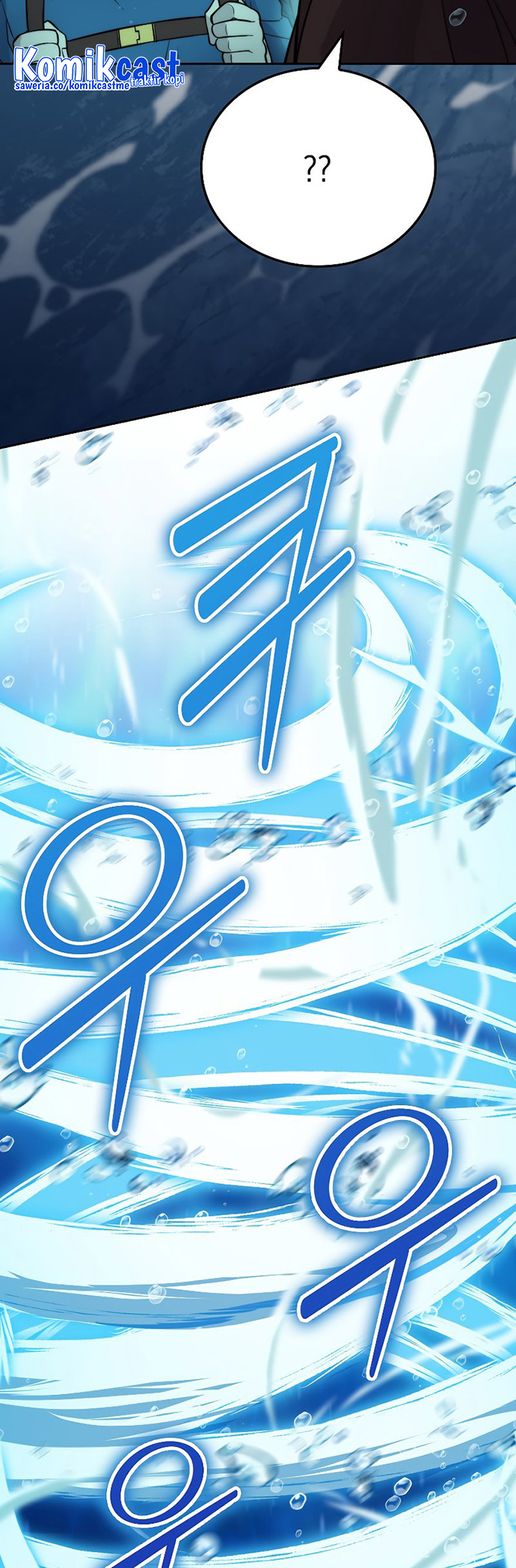 Demon Lord’s Martial Arts Ascension Chapter 26 Gambar 36