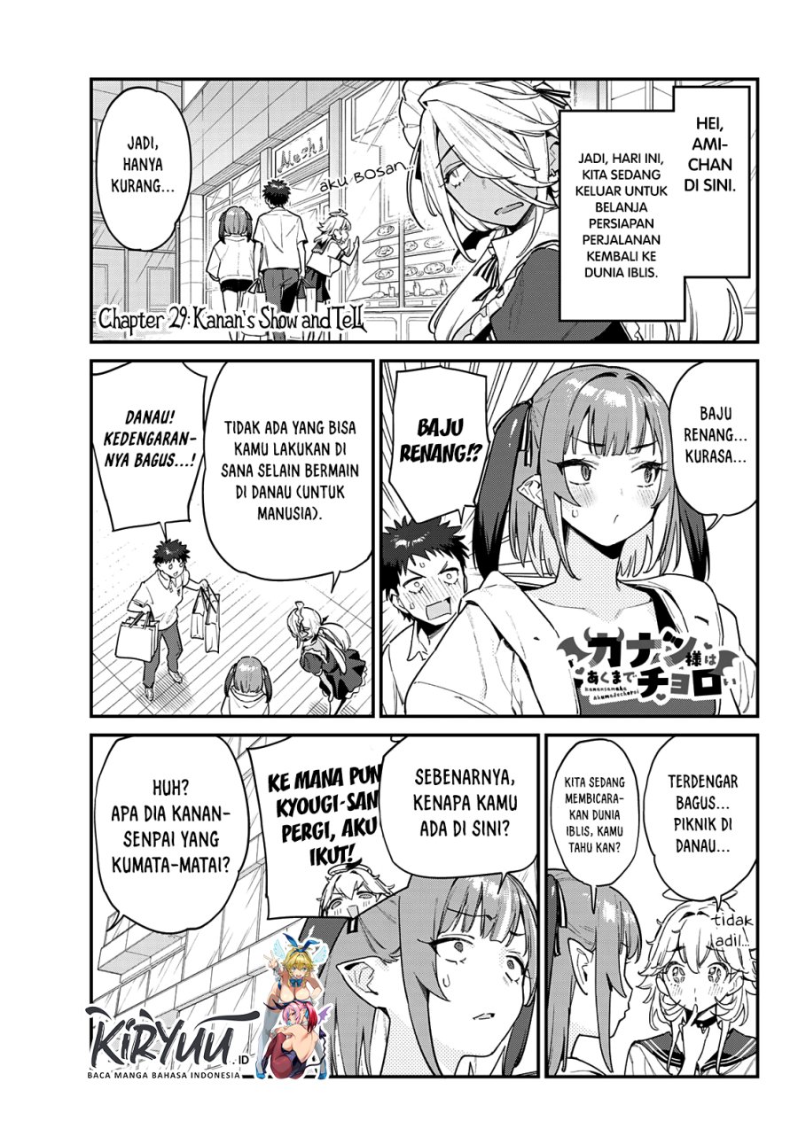 Baca Manga Kanan-sama wa Akumade Choroi Chapter 29 Gambar 2