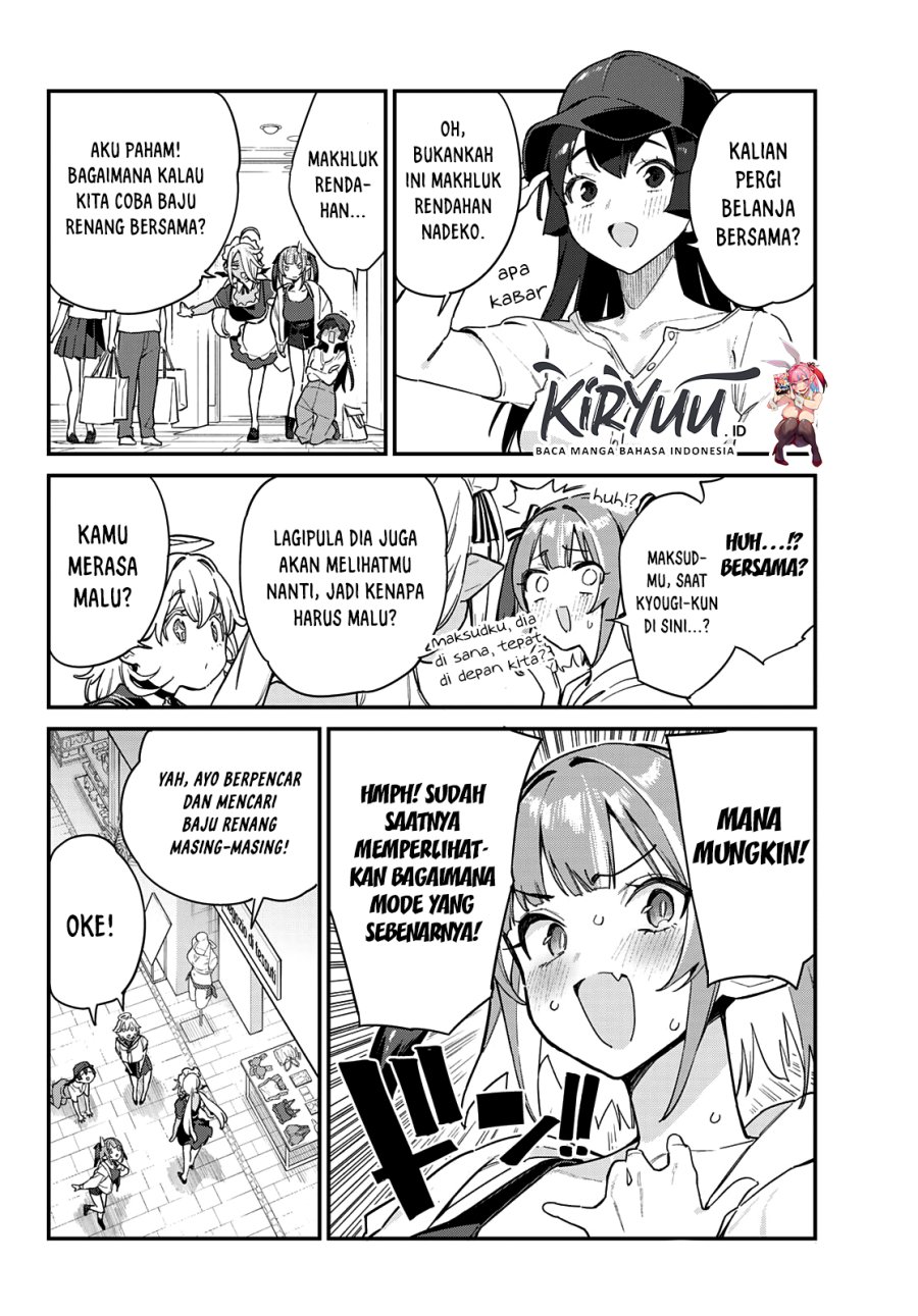 Kanan-sama wa Akumade Choroi Chapter 29 Gambar 3