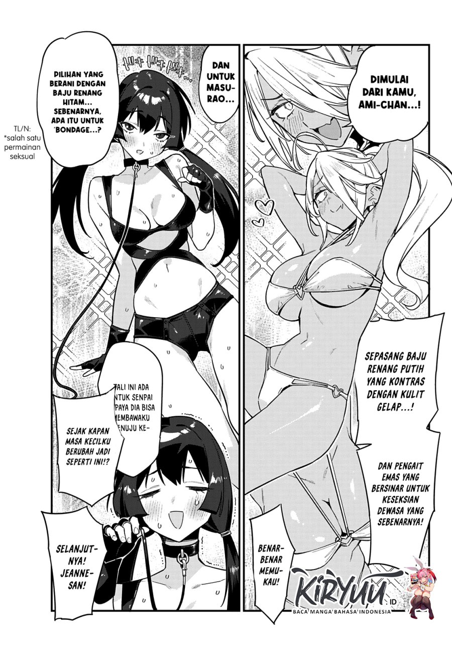 Kanan-sama wa Akumade Choroi Chapter 29 Gambar 6