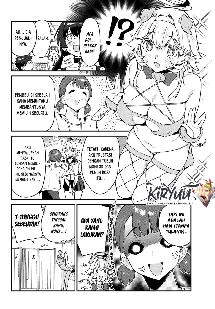 Kanan-sama wa Akumade Choroi Chapter 29 Gambar 7