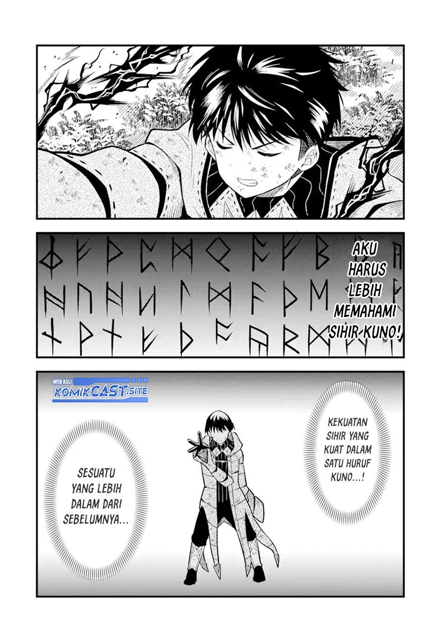 “Honyaku” no Sainou de Ore Dake ga Sekai wo Kaihen Dekiru Ken Chapter 07 Gambar 11