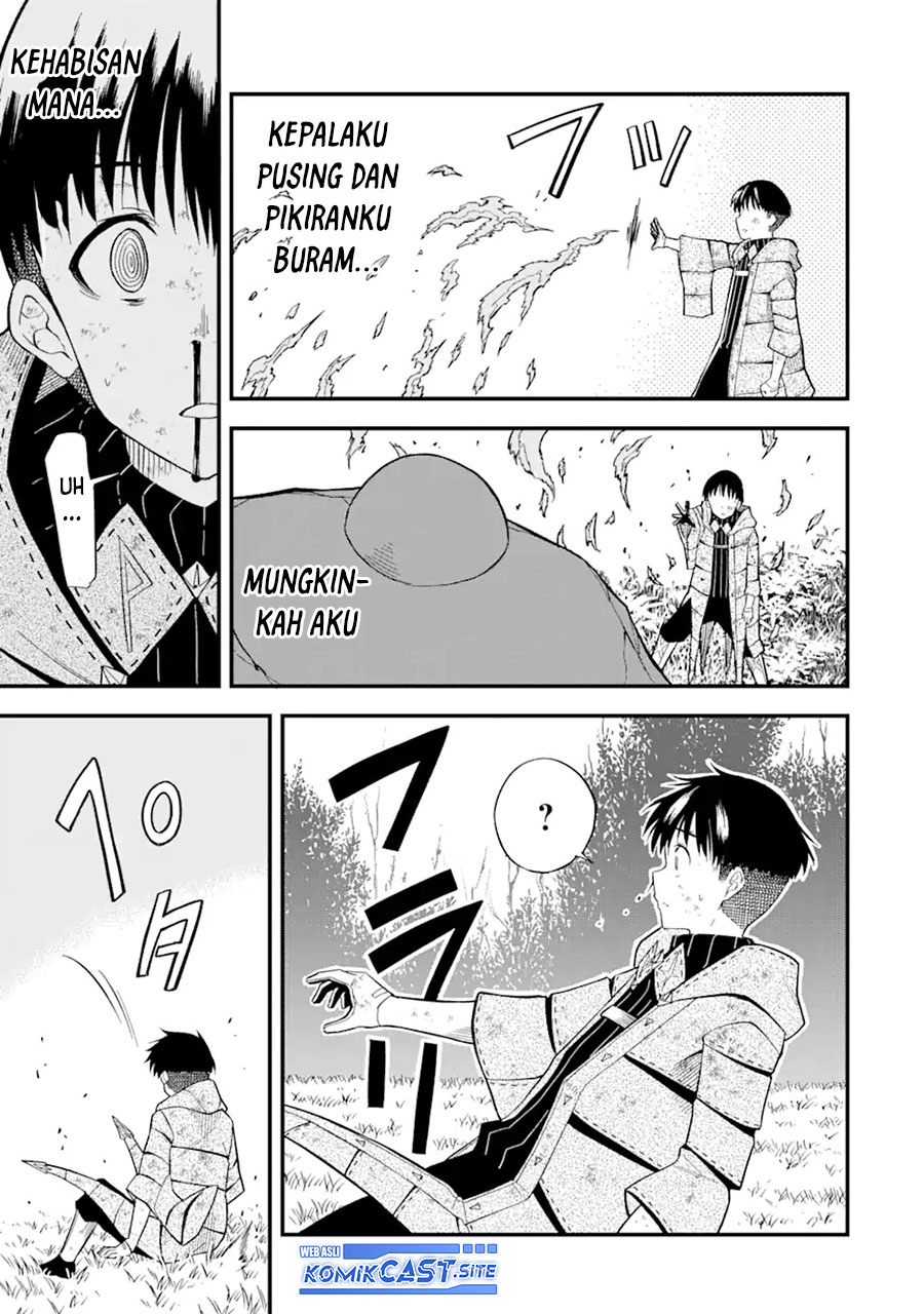 “Honyaku” no Sainou de Ore Dake ga Sekai wo Kaihen Dekiru Ken Chapter 07 Gambar 14