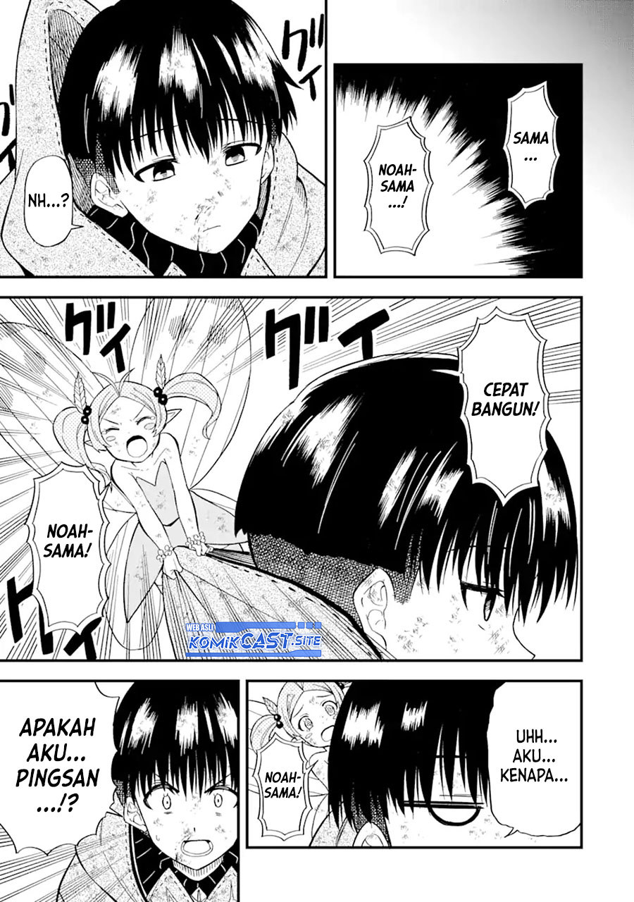 “Honyaku” no Sainou de Ore Dake ga Sekai wo Kaihen Dekiru Ken Chapter 07 Gambar 22