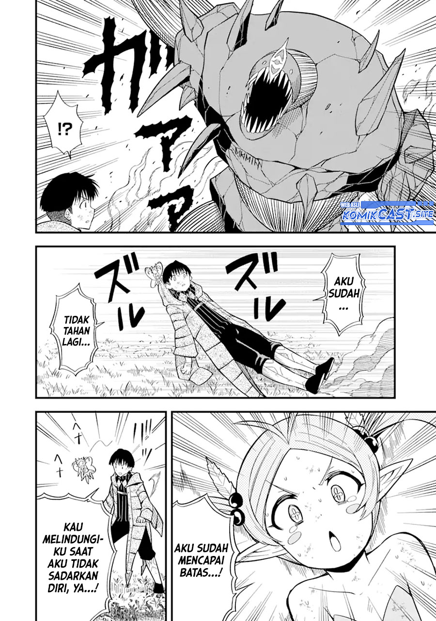 “Honyaku” no Sainou de Ore Dake ga Sekai wo Kaihen Dekiru Ken Chapter 07 Gambar 23