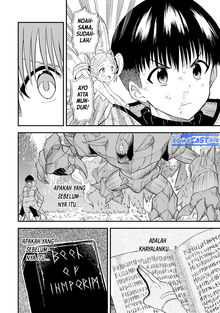 “Honyaku” no Sainou de Ore Dake ga Sekai wo Kaihen Dekiru Ken Chapter 07 Gambar 25
