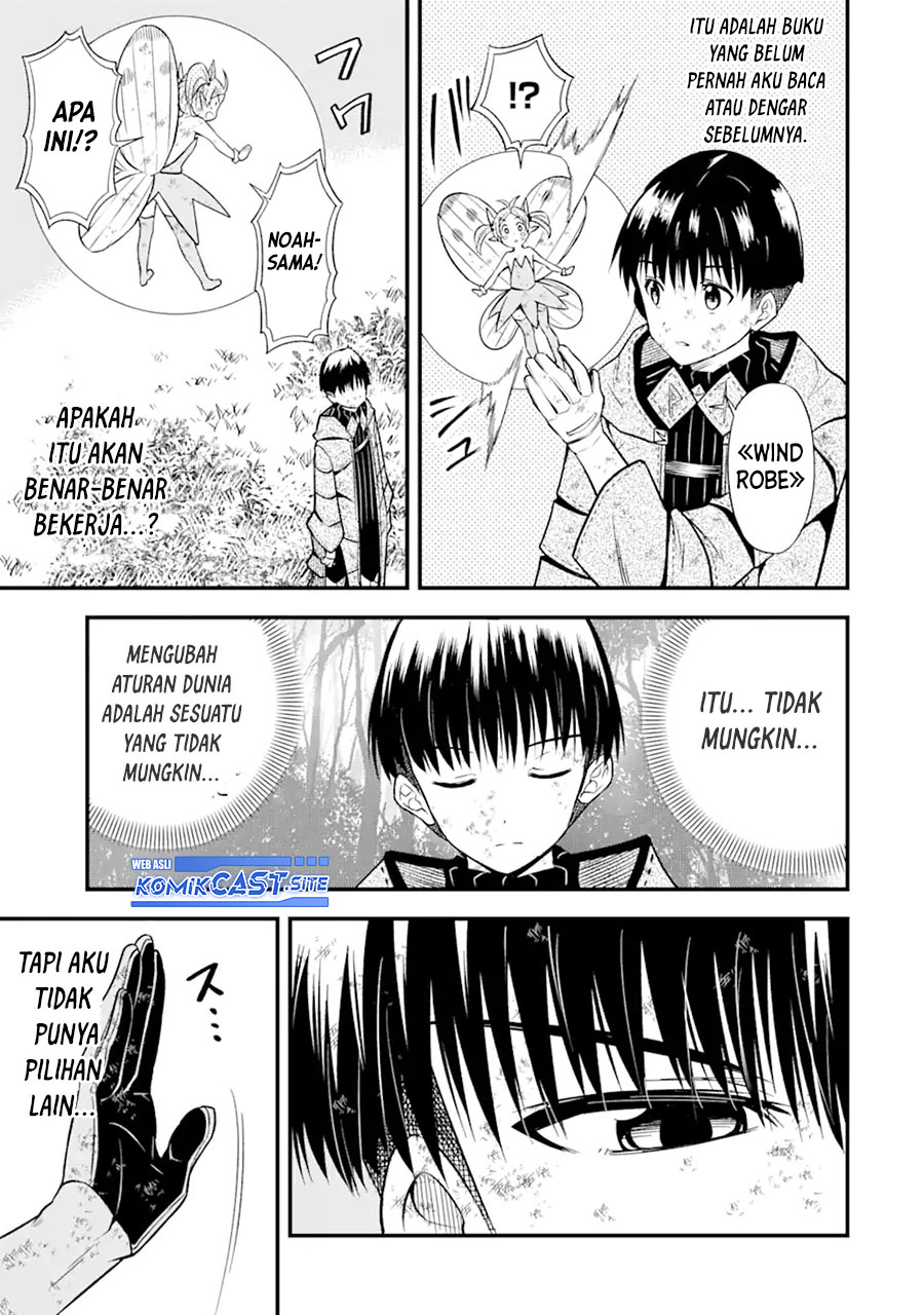 “Honyaku” no Sainou de Ore Dake ga Sekai wo Kaihen Dekiru Ken Chapter 07 Gambar 26