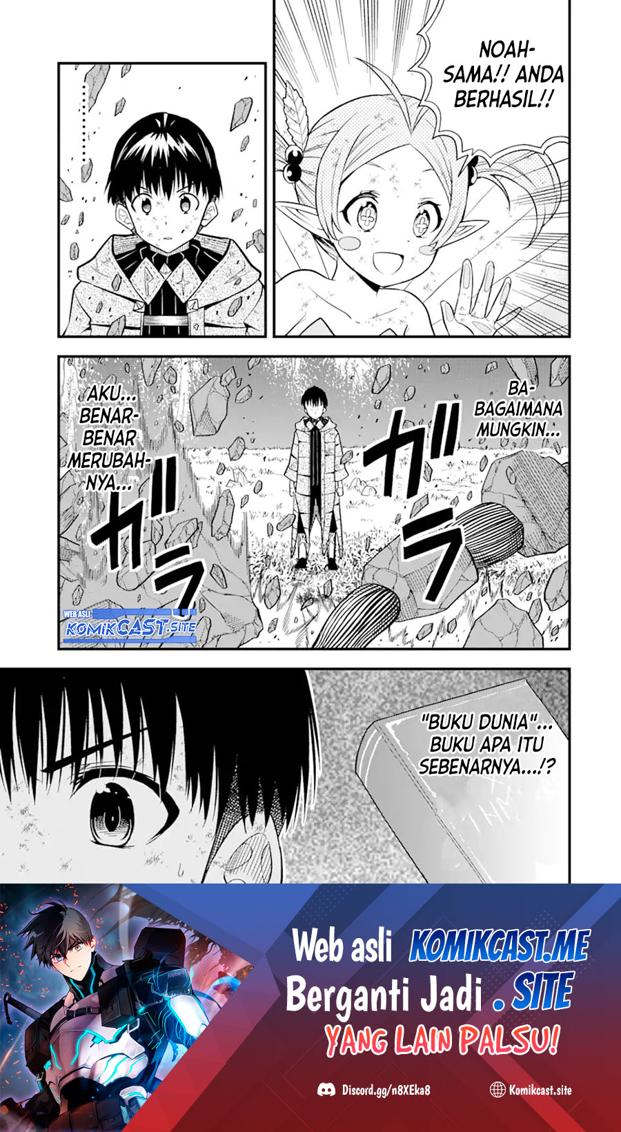 “Honyaku” no Sainou de Ore Dake ga Sekai wo Kaihen Dekiru Ken Chapter 07 Gambar 31