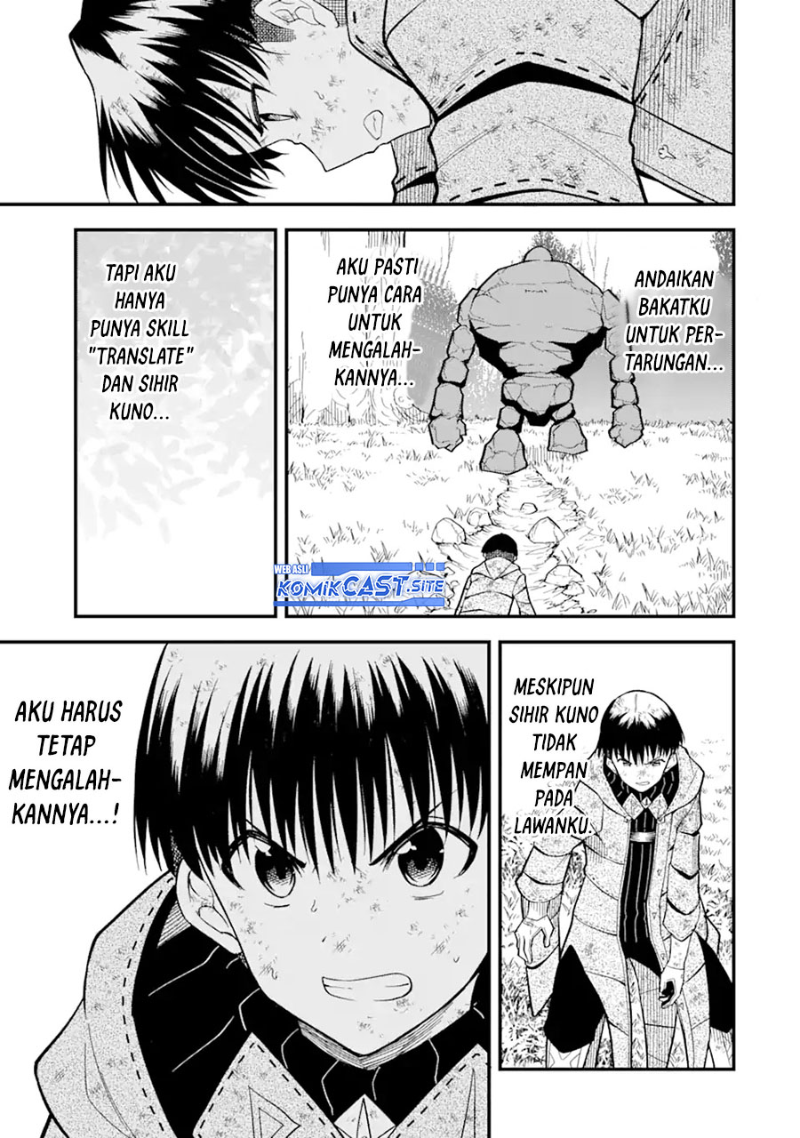 “Honyaku” no Sainou de Ore Dake ga Sekai wo Kaihen Dekiru Ken Chapter 07 Gambar 8