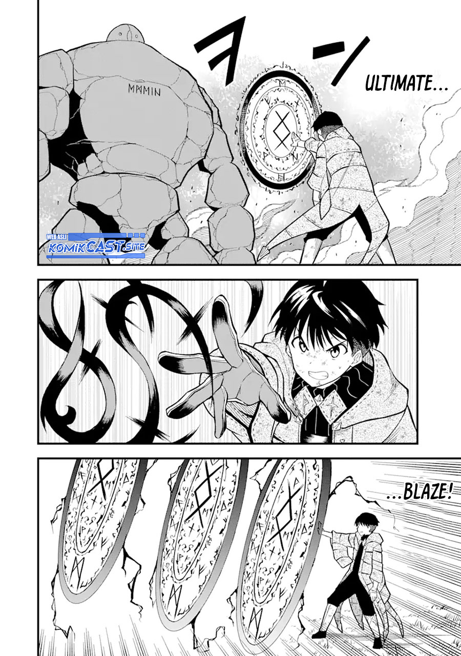 “Honyaku” no Sainou de Ore Dake ga Sekai wo Kaihen Dekiru Ken Chapter 07 Gambar 9