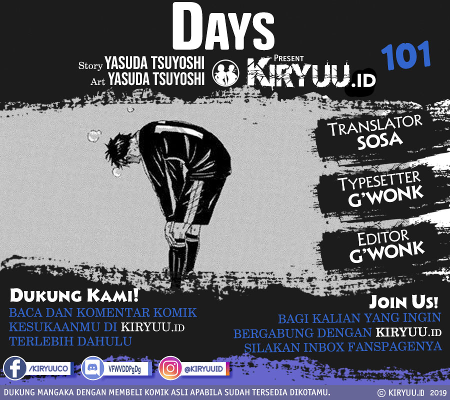Baca Komik Days Chapter 101 Gambar 1