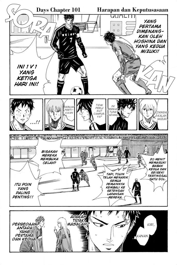 Baca Manga Days Chapter 101 Gambar 2