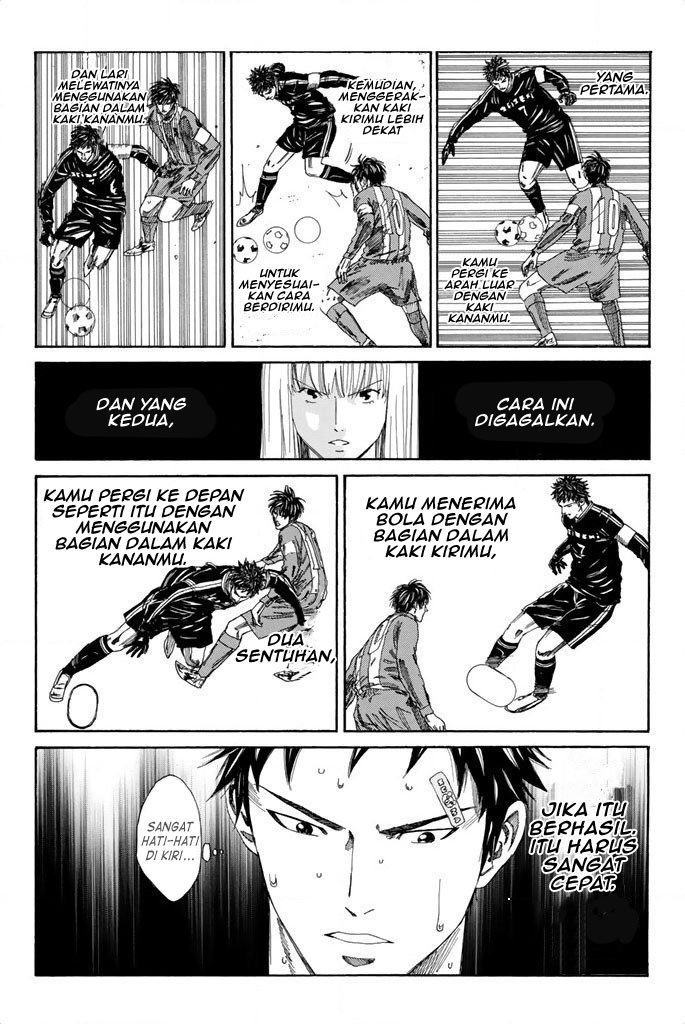 Days Chapter 101 Gambar 3
