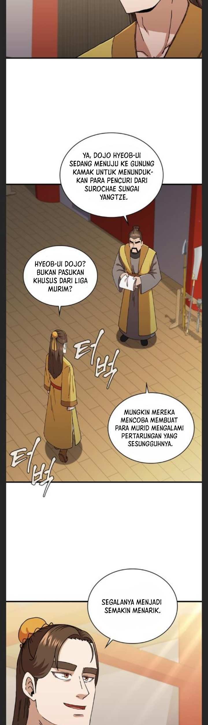 Sinsu Jeil Sword Chapter 92 - https://img.komiku.org/uploads2/2643134-10_part1.jpg