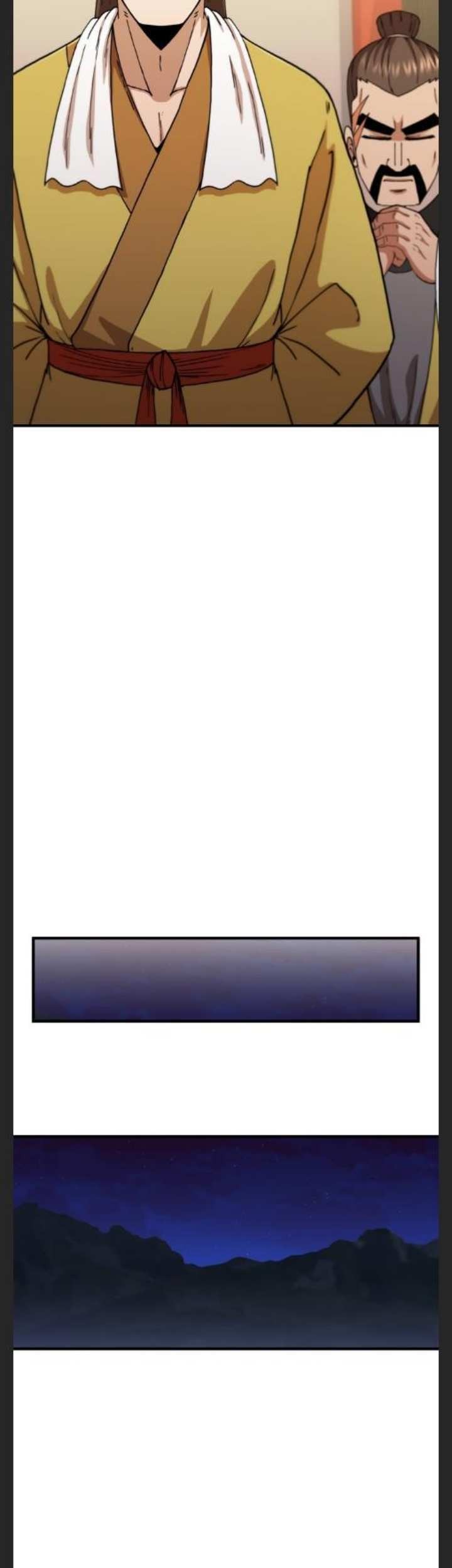 Sinsu Jeil Sword Chapter 92 - https://img.komiku.org/uploads2/2643134-12_part1.jpg
