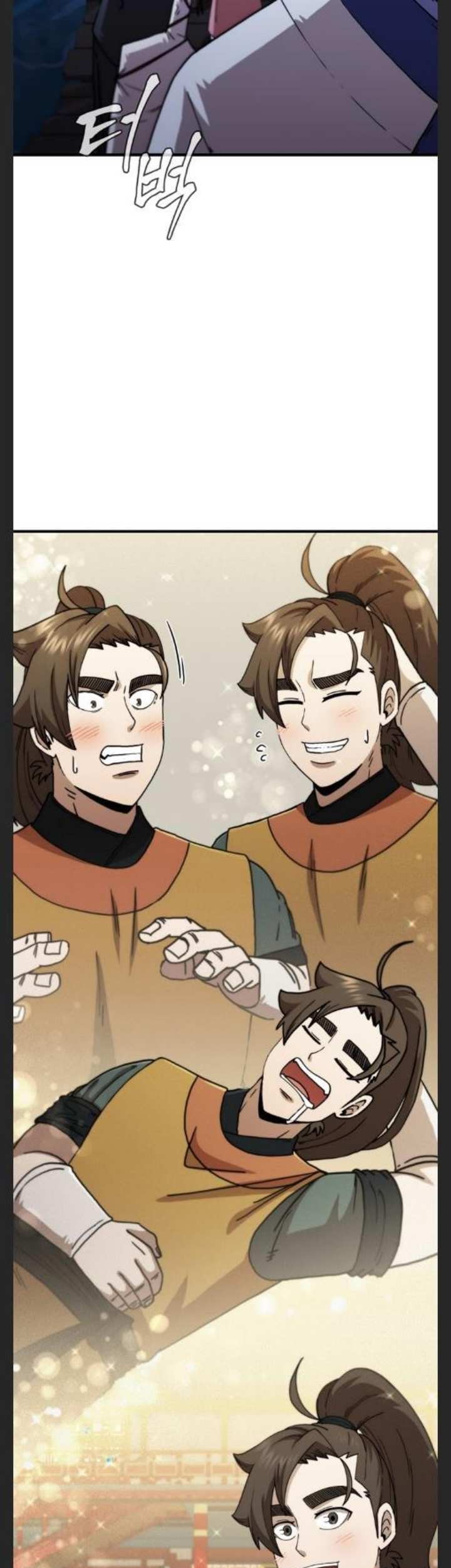 Sinsu Jeil Sword Chapter 92 - https://img.komiku.org/uploads2/2643134-20_part1.jpg