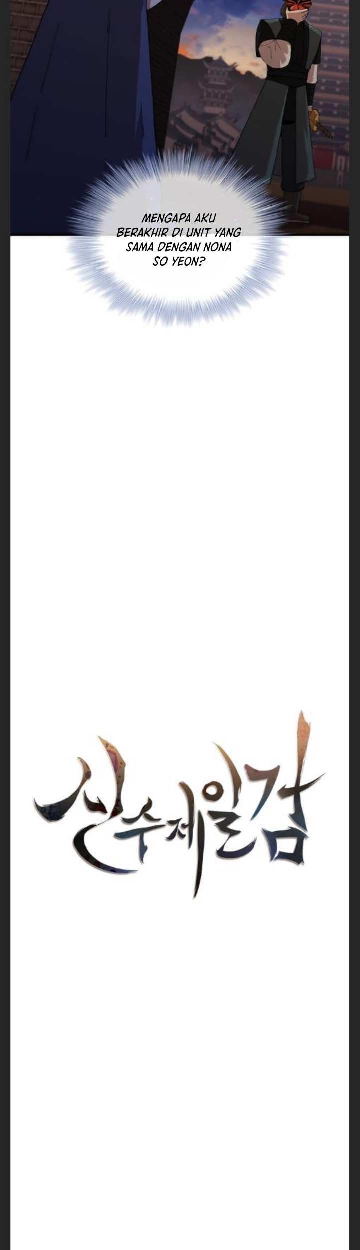 Sinsu Jeil Sword Chapter 92 - https://img.komiku.org/uploads2/2643134-7_part1.jpg