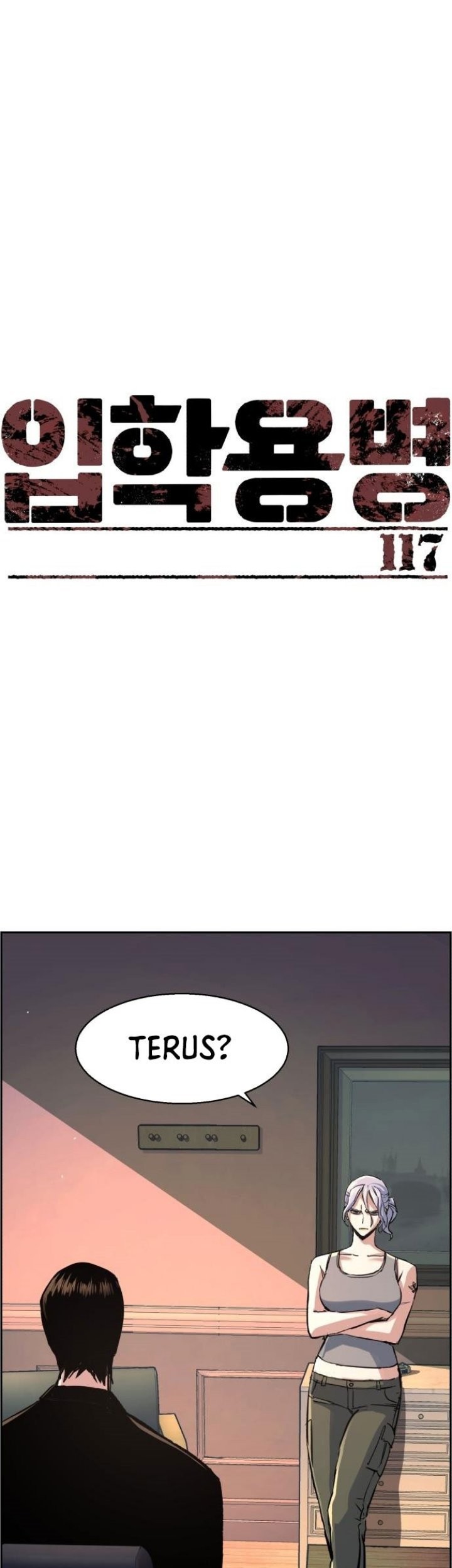 Baca Manhwa Mercenary Enrollment Chapter 117 Gambar 2