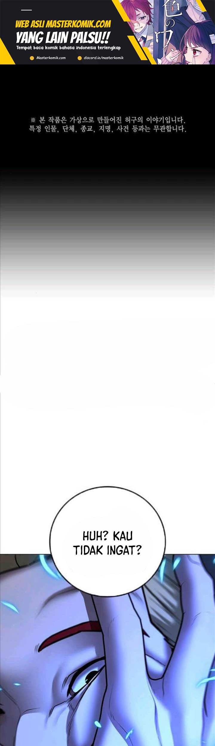 Baca Manhwa Reality Quest Chapter 67 Gambar 2