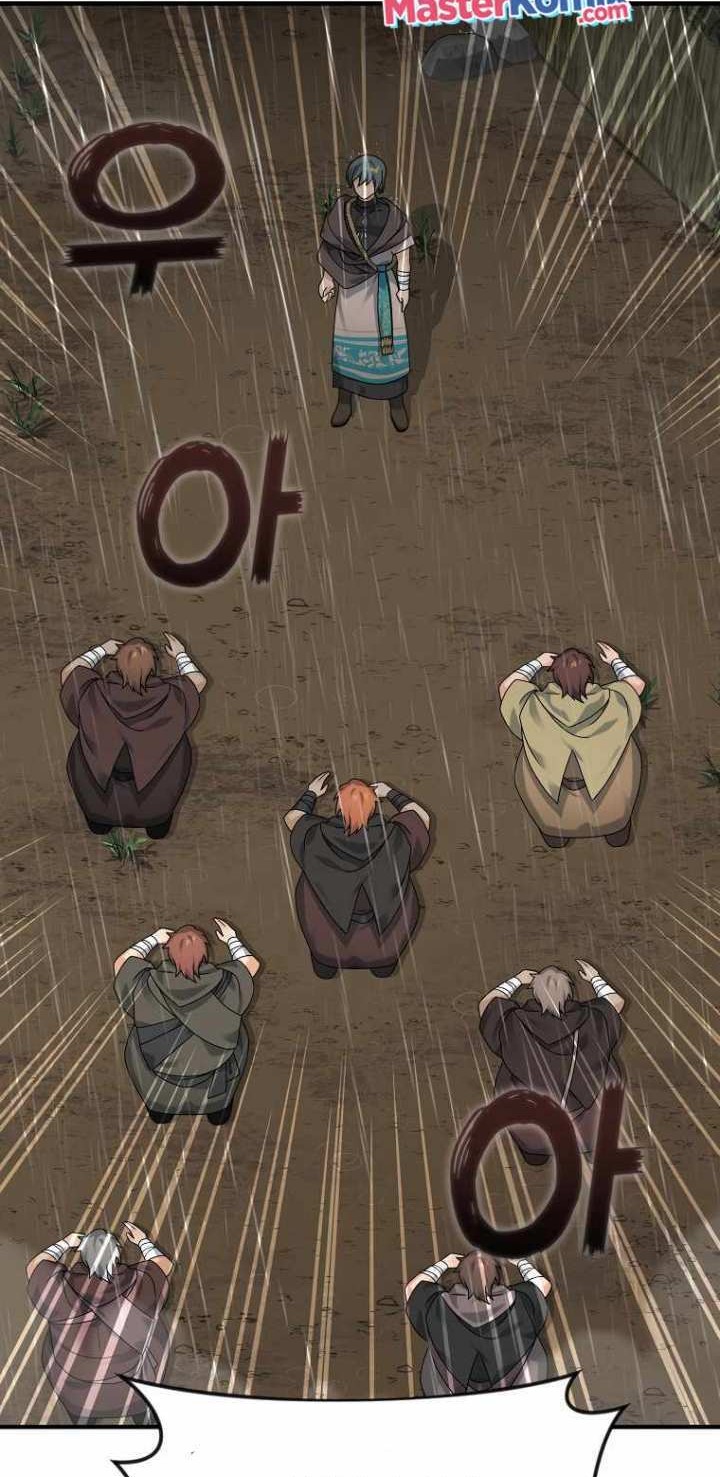 Treacherous Subject Saves the Country Chapter 08 Gambar 23