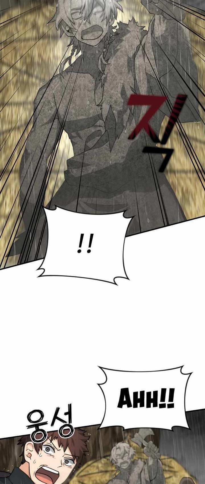 Treacherous Subject Saves the Country Chapter 08 Gambar 11