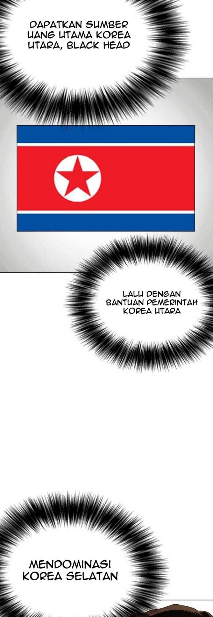 The 18 Year Old Spy Chapter 21 Gambar 44