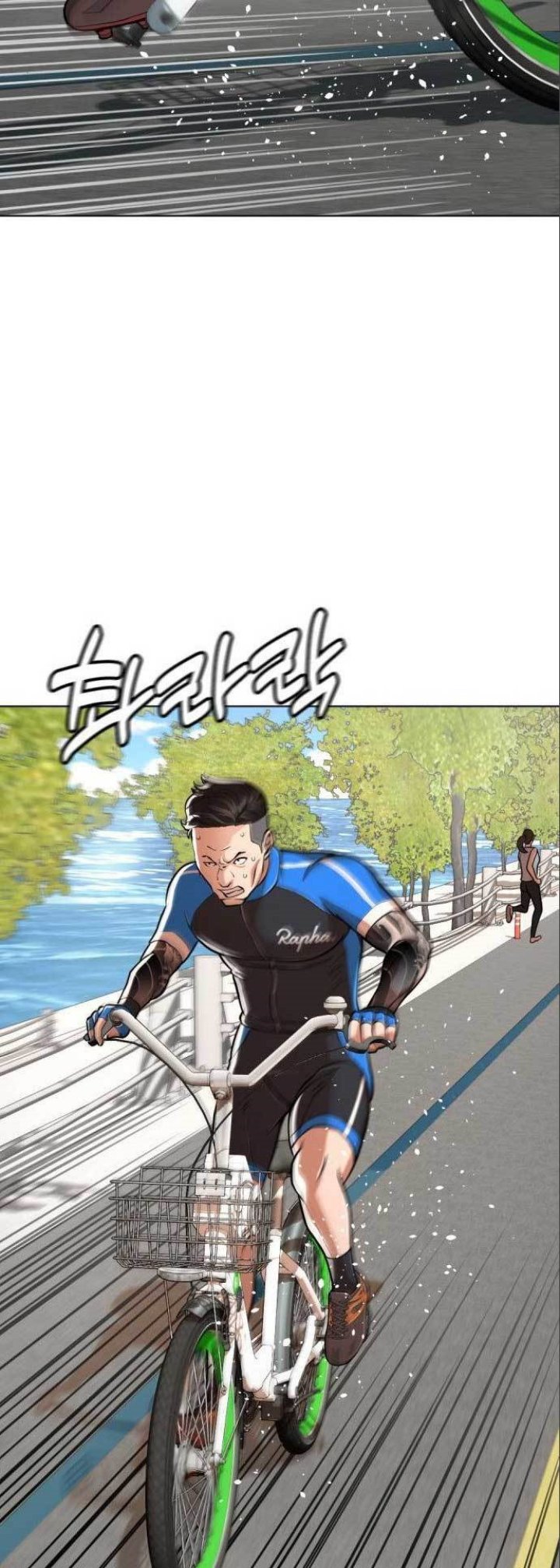 The 18 Year Old Spy Chapter 21 Gambar 53