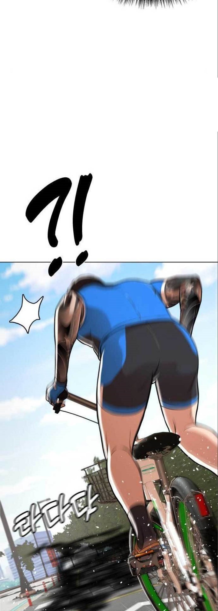 The 18 Year Old Spy Chapter 21 Gambar 55