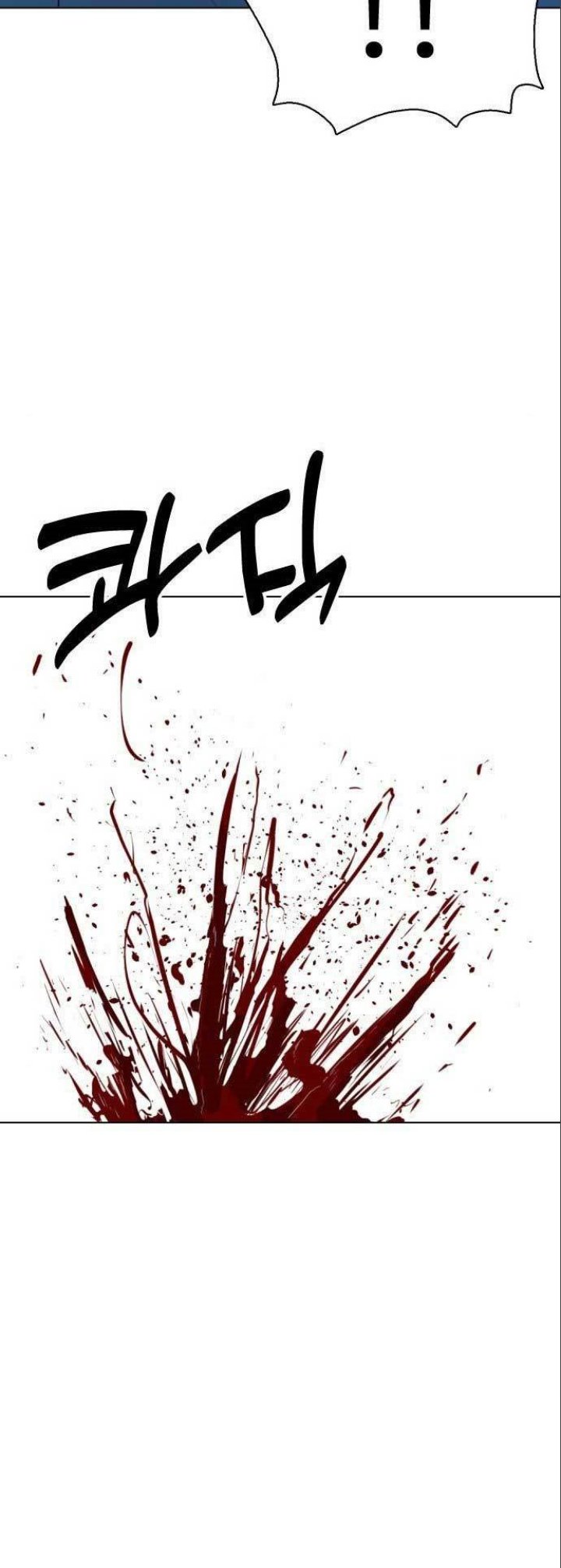The 18 Year Old Spy Chapter 21 Gambar 59