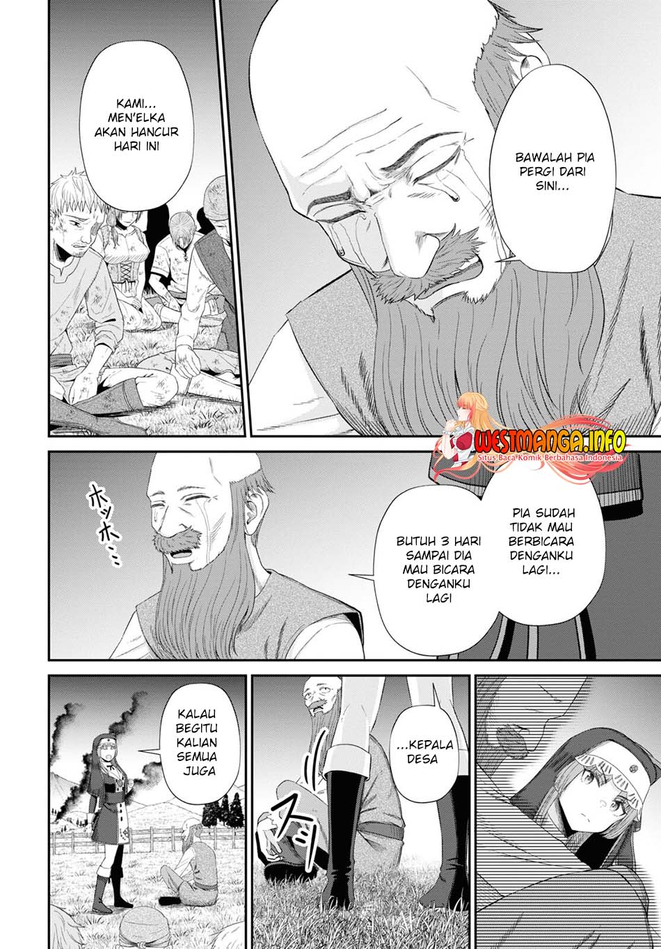 Sacchi Sarenai Saikyou Shoku Rule Breaker Chapter 19 Gambar 22