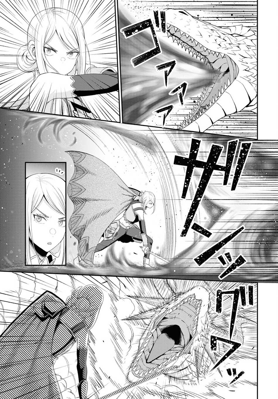 Sacchi Sarenai Saikyou Shoku Rule Breaker Chapter 19 Gambar 7