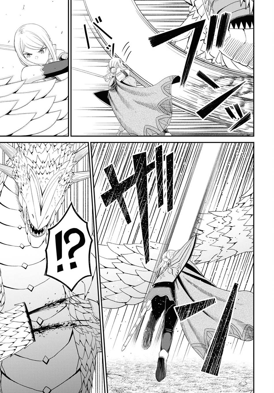 Sacchi Sarenai Saikyou Shoku Rule Breaker Chapter 19 Gambar 9