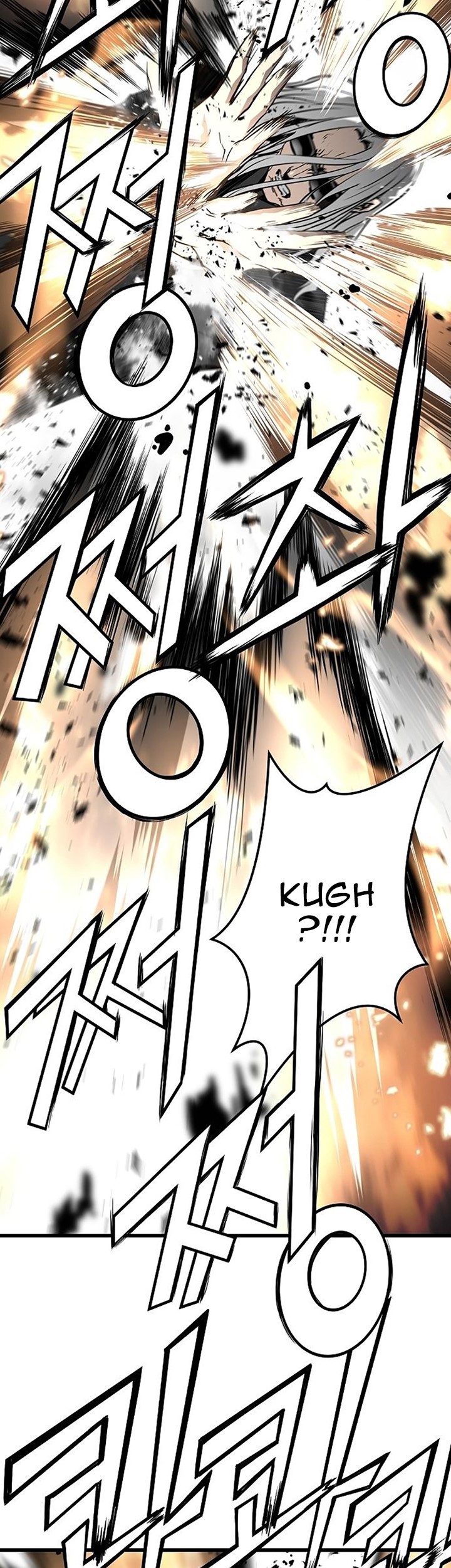 The Breaker Eternal Force Chapter 34 Gambar 31