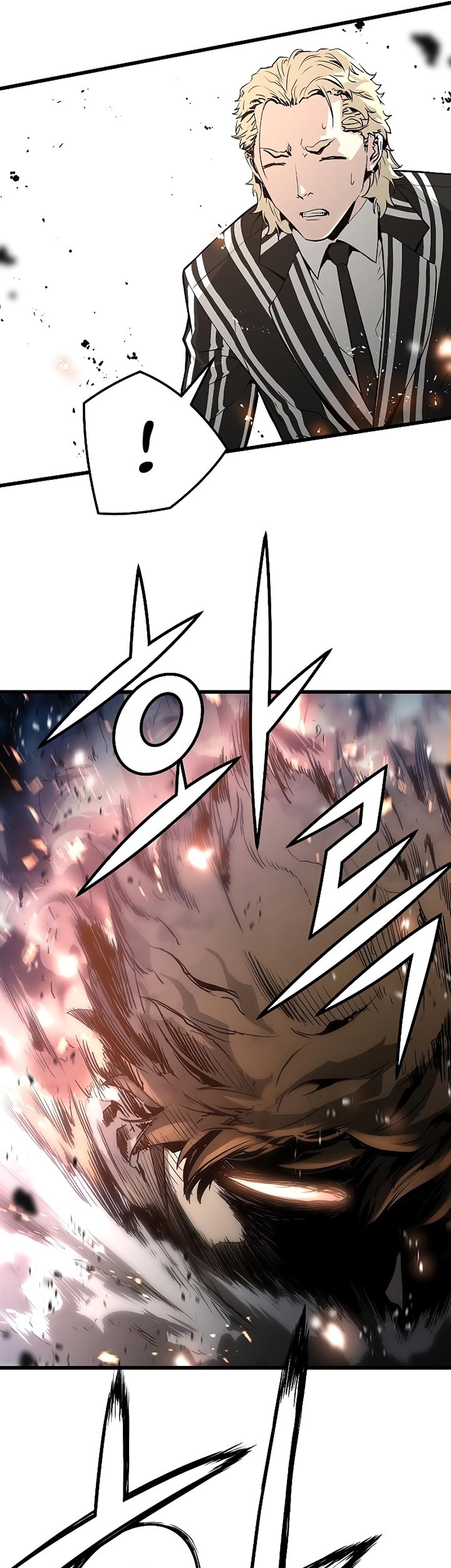 The Breaker Eternal Force Chapter 34 Gambar 40