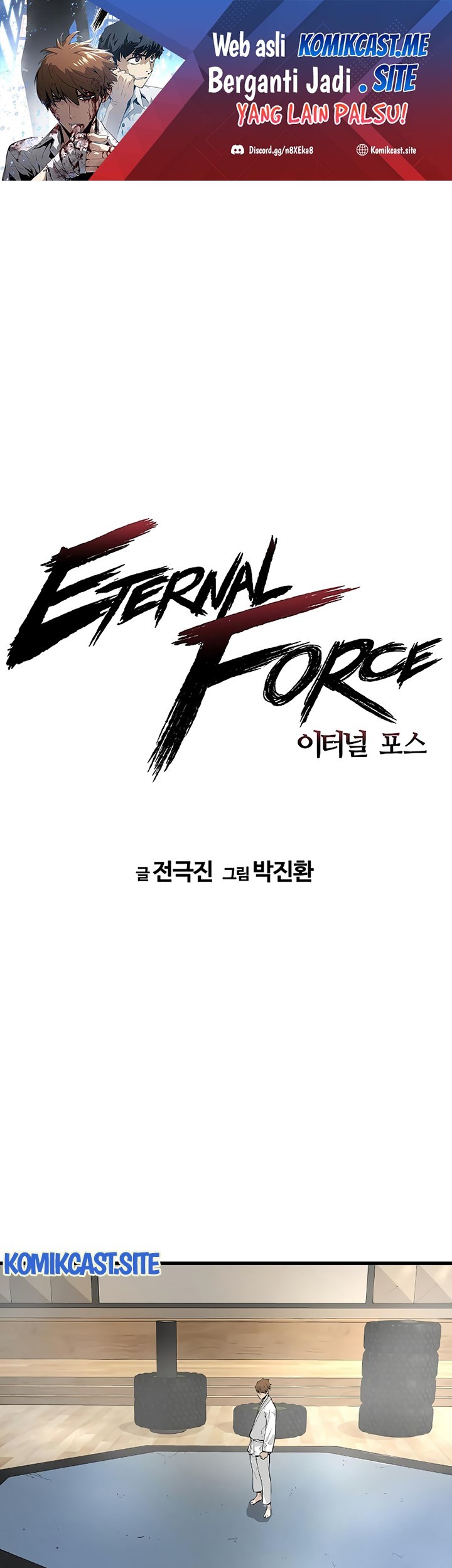 Baca Manhwa The Breaker Eternal Force Chapter 34 Gambar 2
