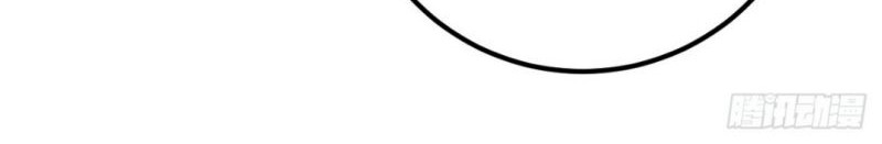Invincible After a Hundred Years of Seclusion Chapter 35 Gambar 24