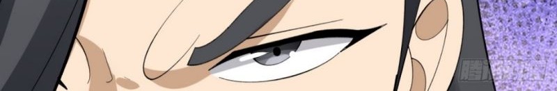 Invincible After a Hundred Years of Seclusion Chapter 35 Gambar 36