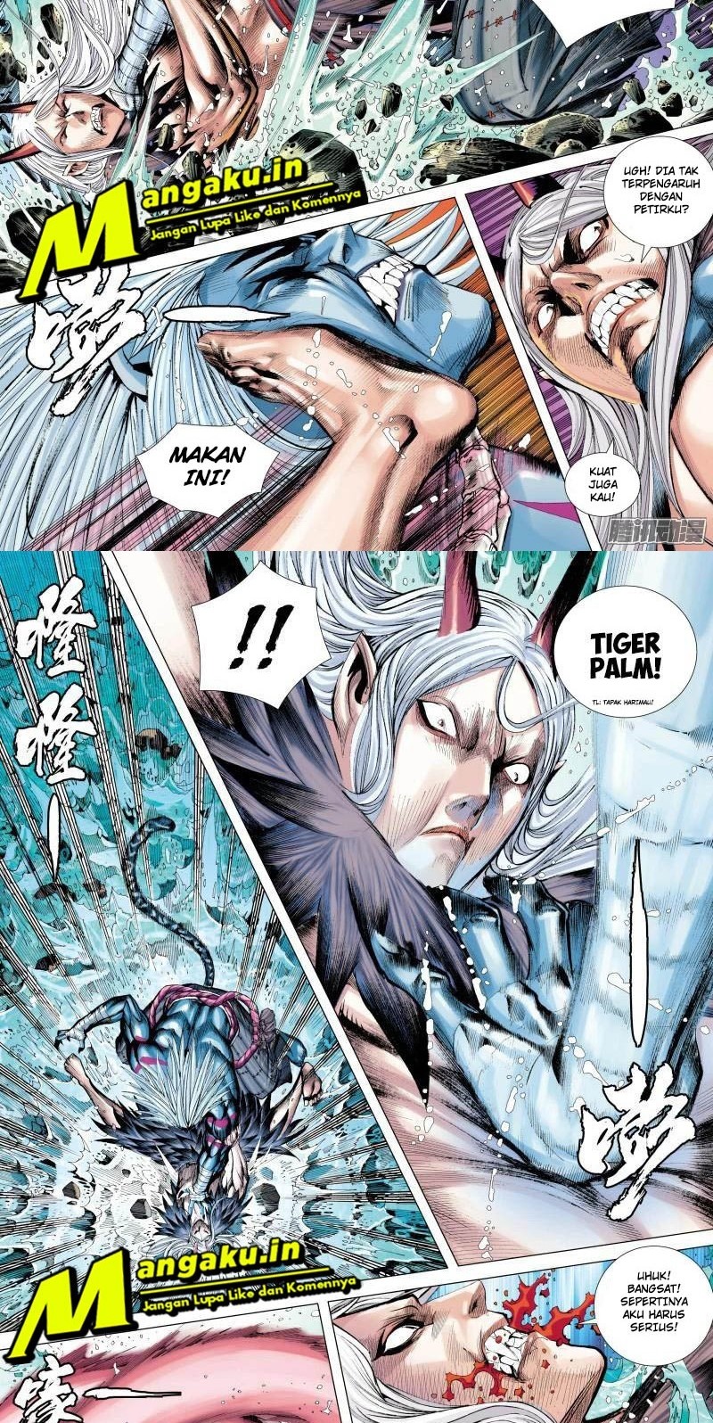 Baca Manhua Journey to the West (Zheng Jian He) Chapter 129.5 Gambar 2