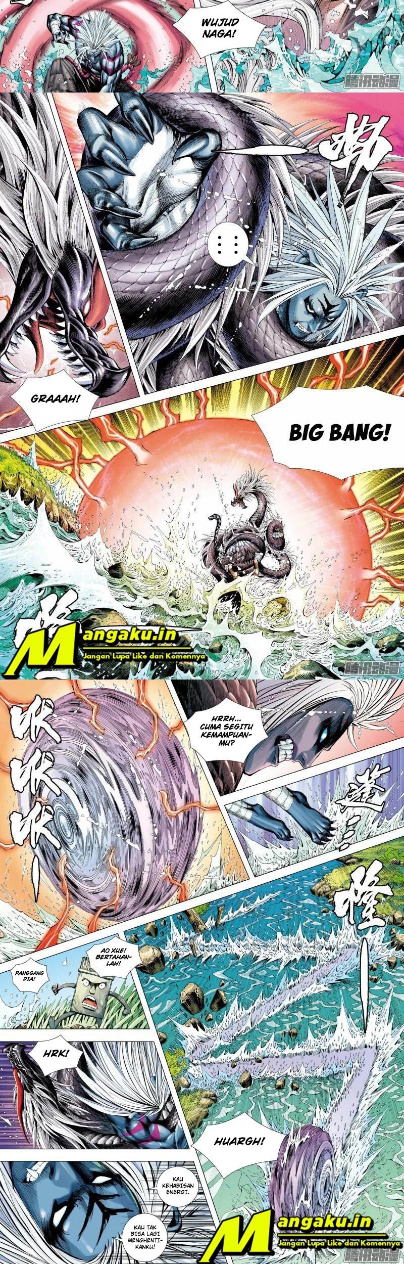 Journey to the West (Zheng Jian He) Chapter 129.5 Gambar 3