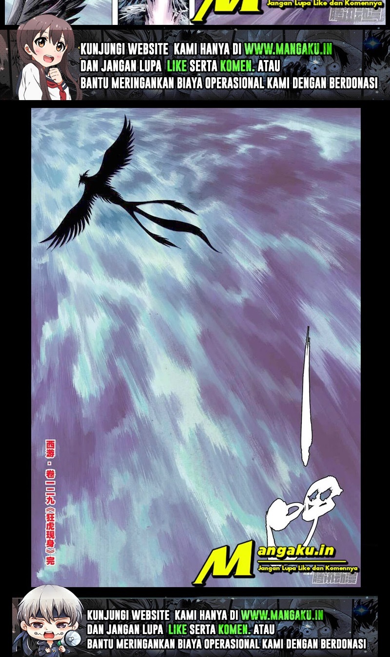 Journey to the West (Zheng Jian He) Chapter 129.5 Gambar 11