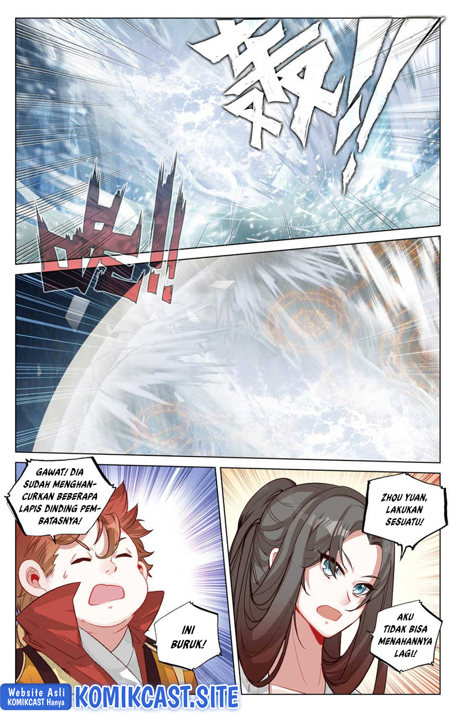 Yuan Zun Chapter 458 Gambar 10