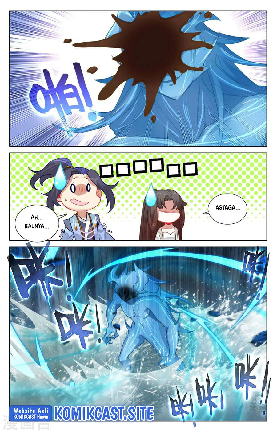 Yuan Zun Chapter 458 Gambar 6