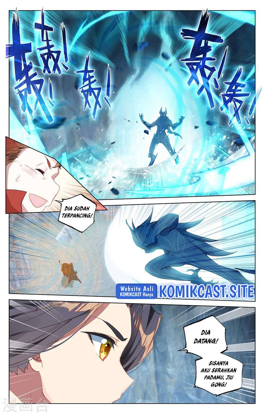 Yuan Zun Chapter 458 Gambar 7