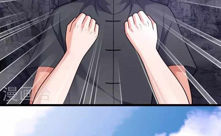 City of Heaven TimeStamp Chapter 323 Gambar 14