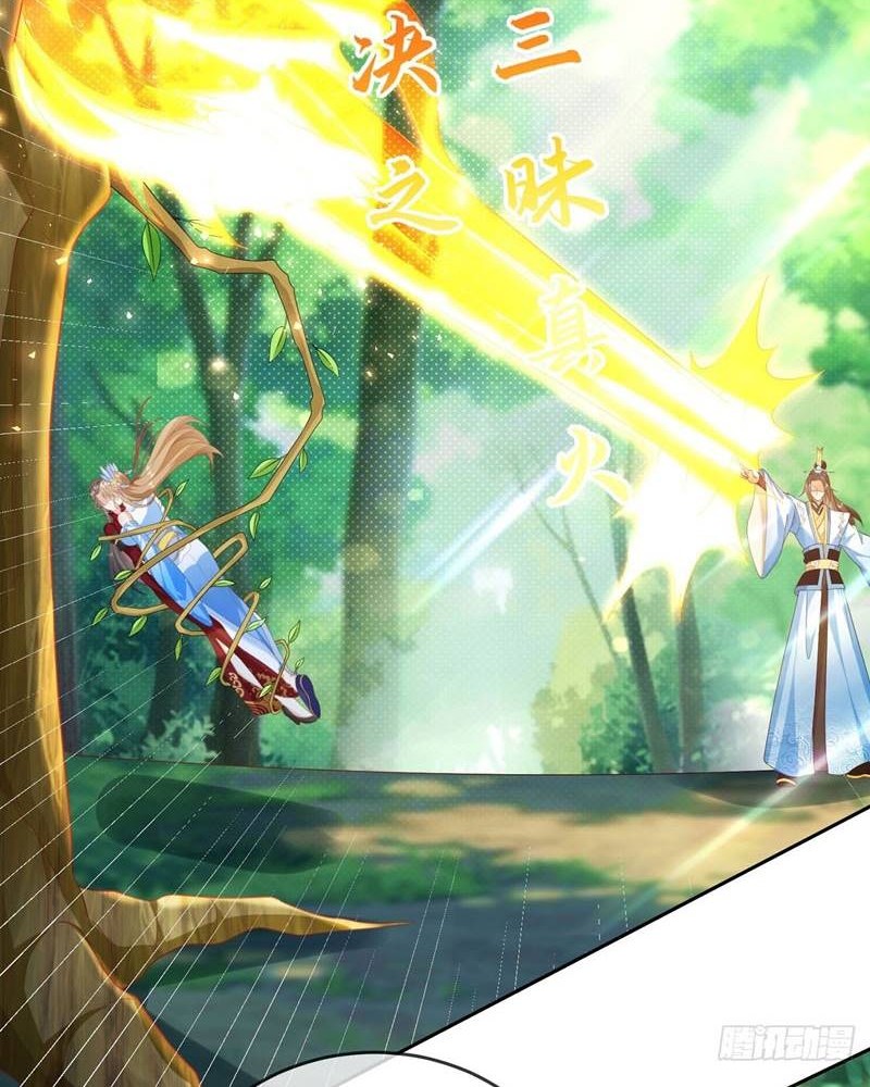 Sign in the Mystery Box to Dominate the World of Cultivation Chapter 58 Gambar 9