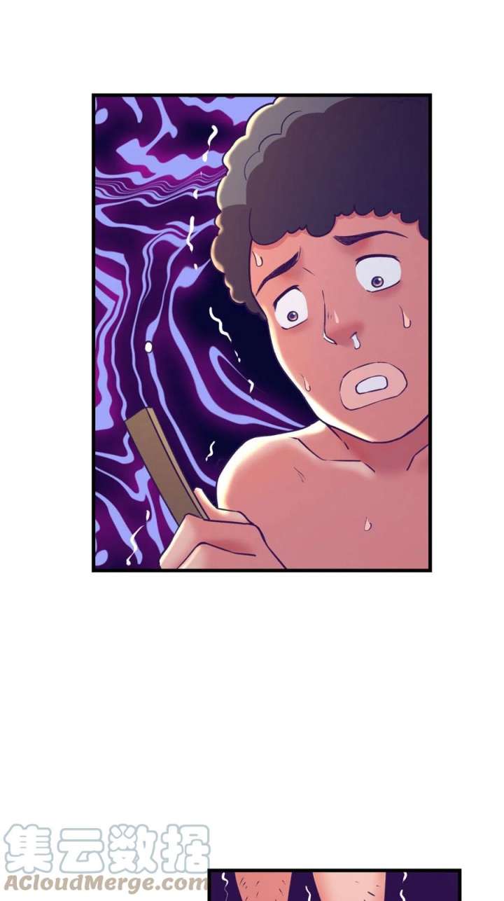 My Exclusive Dream World Adventures Chapter 180 Gambar 35