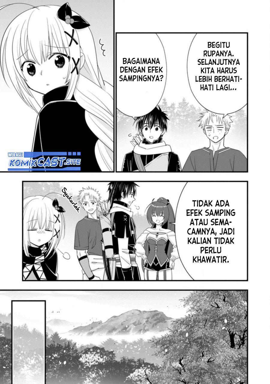 A-Rank Boukensha no Slow Life Chapter 37.3 Gambar 5