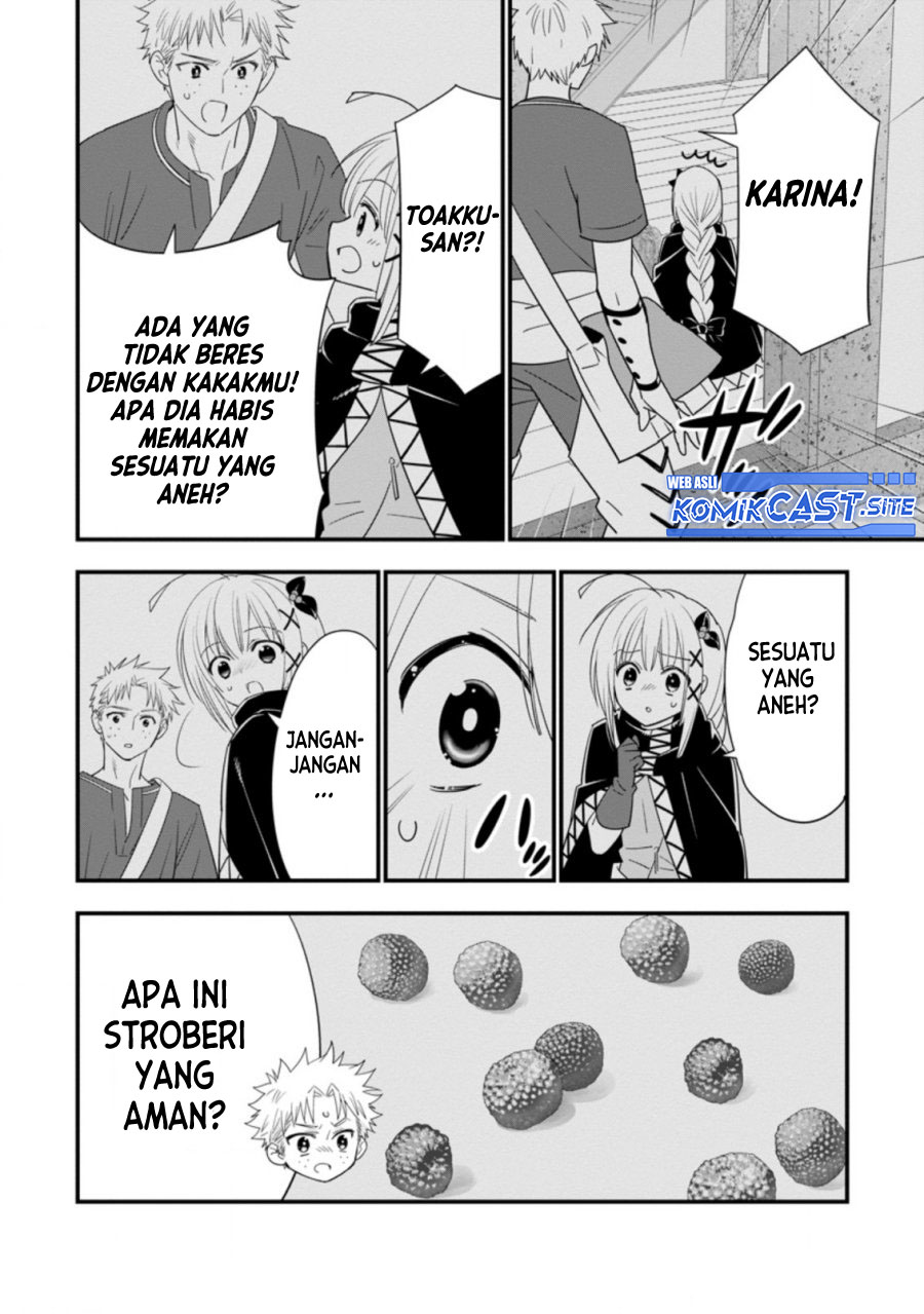 A-Rank Boukensha no Slow Life Chapter 37.3 Gambar 8