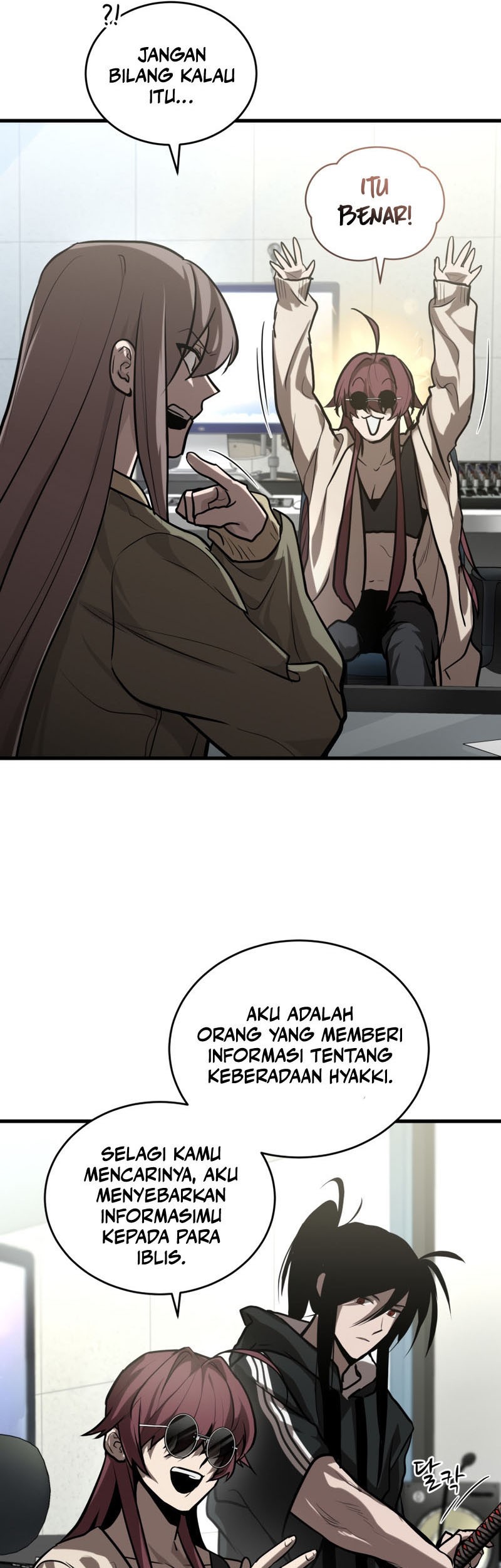 Dororo Re:Verse Chapter 06 Gambar 38