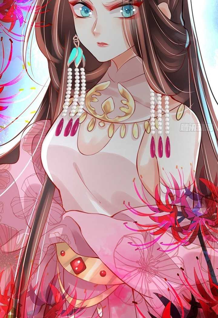Tyrant Daddy’s Petite Bag Chapter 08 Gambar 29